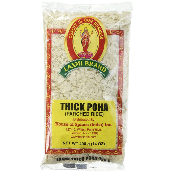 Laxmi Thick Poha (Parched Rice) 2 Lb / 907 Gms