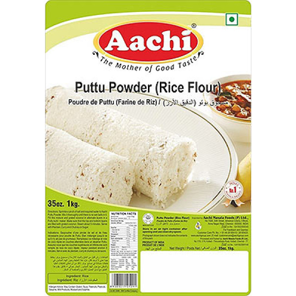 Aachi Puttu powder (Rice Flour)- 35oz., 1kg