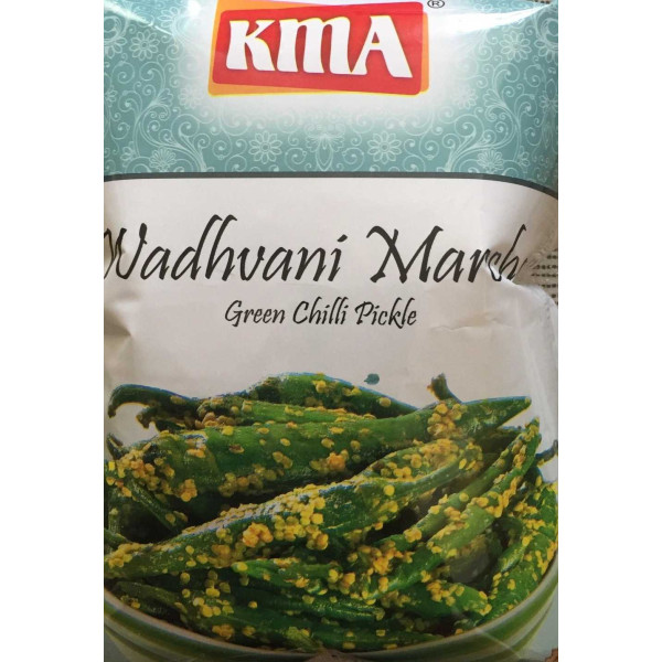 Shreeji Vadhvani Marcha (Green Chilly Pickle) 200 Gms