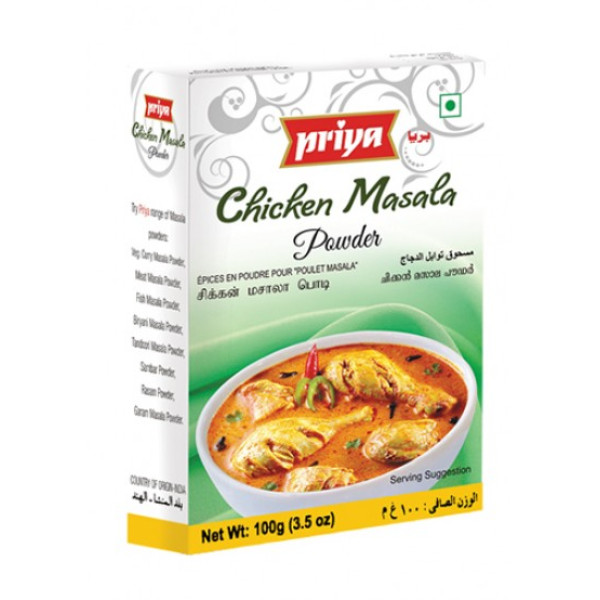 Priya Chicken Masala 3.5OZ / 100 Gms