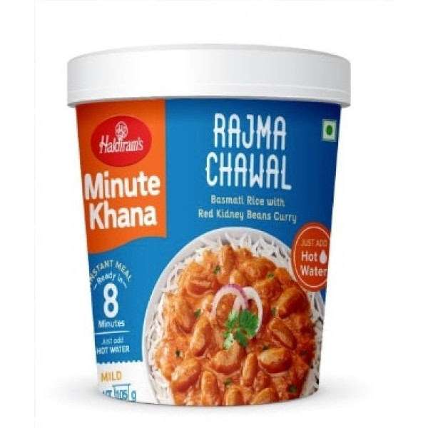 Haldiram's instant Meal  Rajma   Chawal 310 Gms