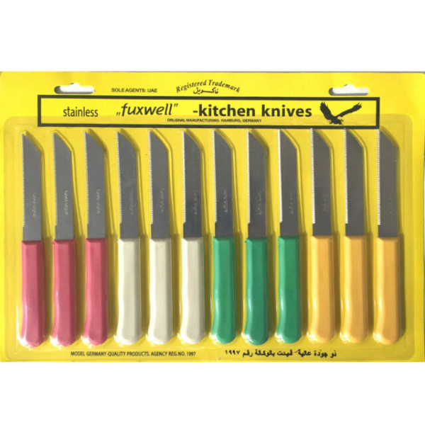 Kitchen Knife Stainless Steel Small Sharp Multi-Color 12-Pieces