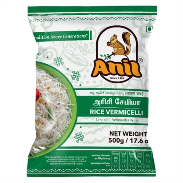 Anil Rice Vermicelli 450 Gms