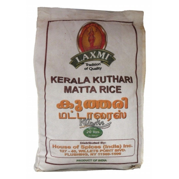 Laxmi Kerala Matta Rice 20lb
