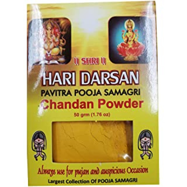 Shree Hari Darshan  Chandan Powder (Orange color) 50 Gms/1.76 OZ