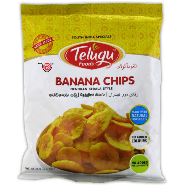 Telugu Banana Chips 170 Gms