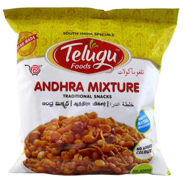 Telugu Andhra Mixture 170 Gms