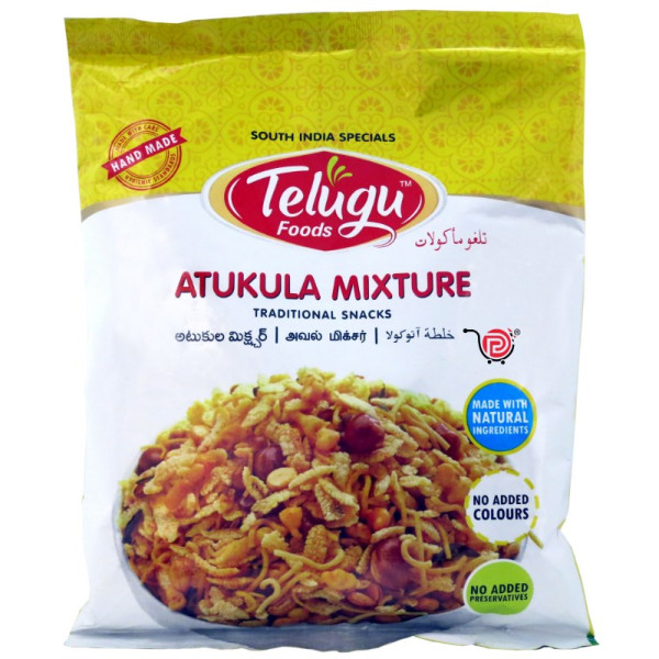 Telugu Atukula Mixture 170 Gms