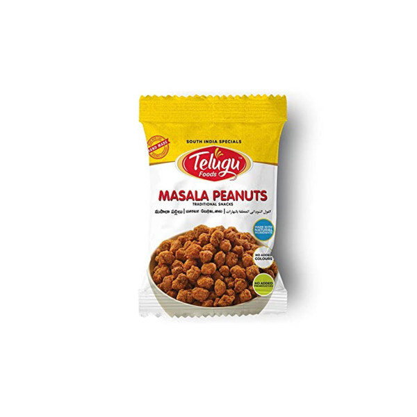 Telugu Masala Peanut 170 Gms