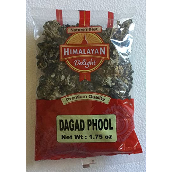  Dagad Phool  (Stone Flower) 3.5 oz/100 Gms