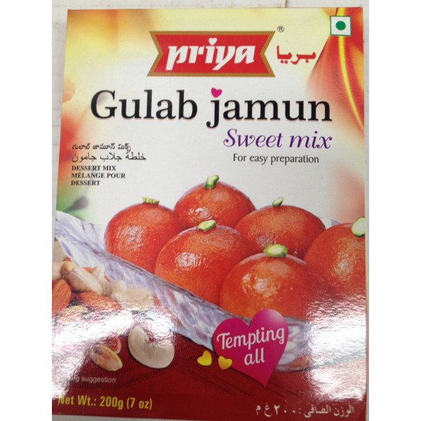 Priya Gulab Jamun Mix 7 Oz / 200 Gms