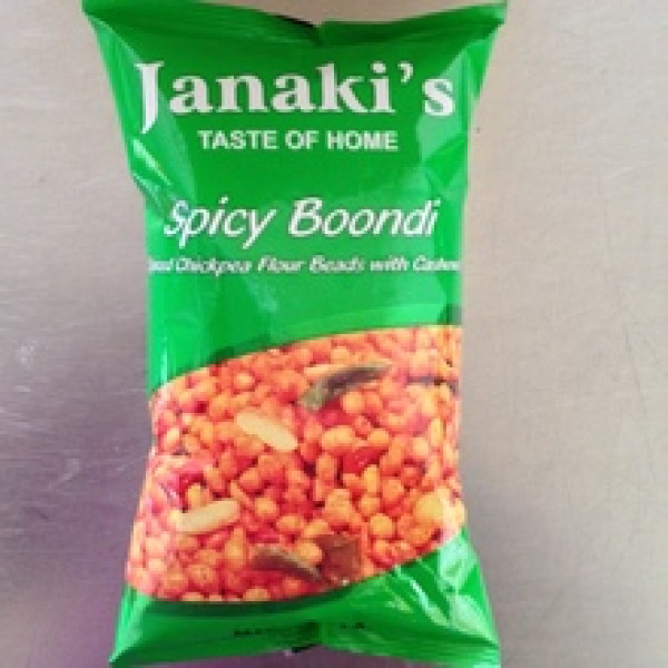 Janaki Spicy Boondi 7 OZ / 198 Gms