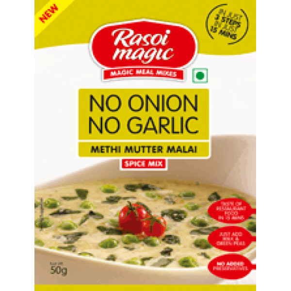 Rasoi Magic Methi Mutter Malai - No Onion or Garlic 1.75 OZ / 50 Gms