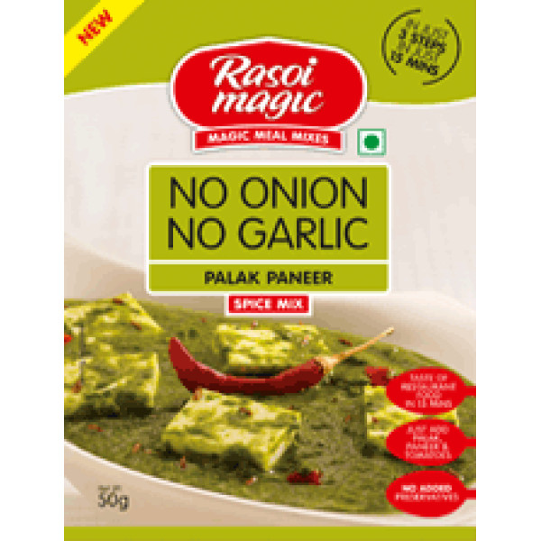 Rasoi Magic Palak Paneer - No Onion or Garlic 1.75 OZ / 50 Gms