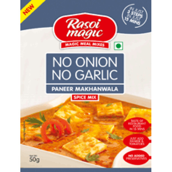 Rasoi Magic Paneer Makhanwala Spice - No Onion or Garlic 1.75 OZ / 50 Gms