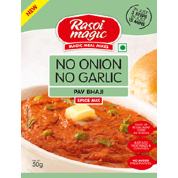 Rasoi Magic Pav Bhaji - No Onion or Garlic 1.75 OZ / 50 Gms