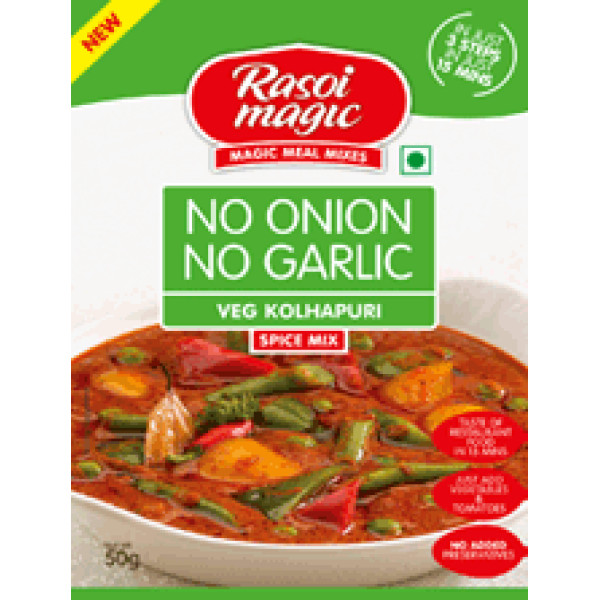 Rasoi Magic Veg Kohlapuri - No Onion or Garlic 1.75 OZ / 50 Gms