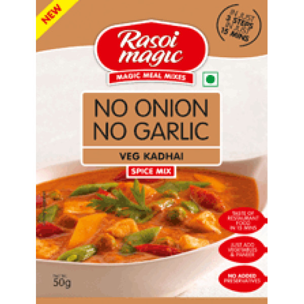 Rasoi Magic Vegetable Khadai - No Onion or Garlic 1.75 OZ / 50 Gms