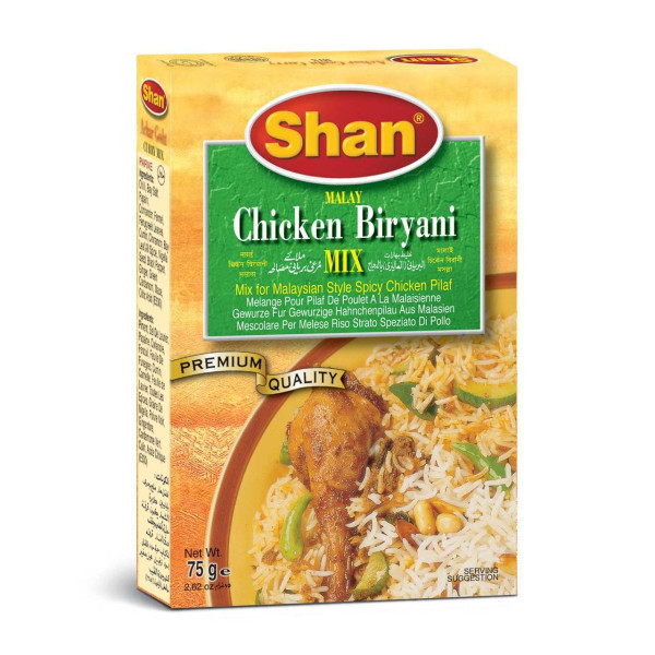 Shan Malay Chicken Biryani 2.1 OZ / 60 Gms