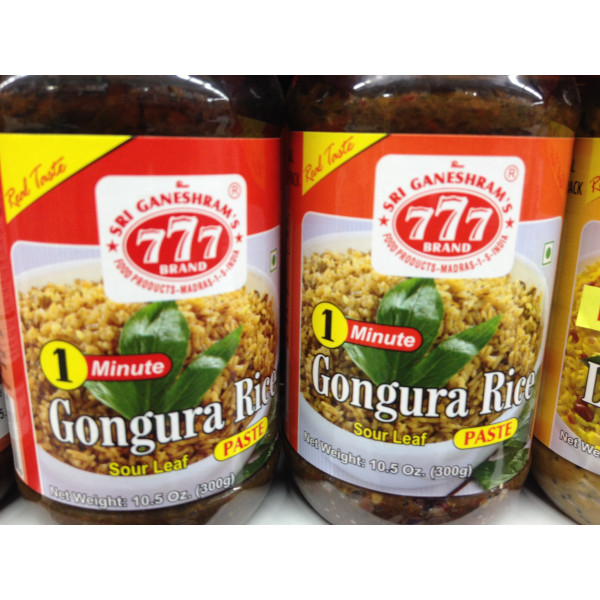 Sri Ganeshram's 777 Brand Gongura Rice Paste 10.5 OZ / 300 Gms