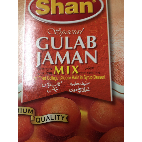 Shan Gulab Jaman 3.5 OZ / 100 Gms