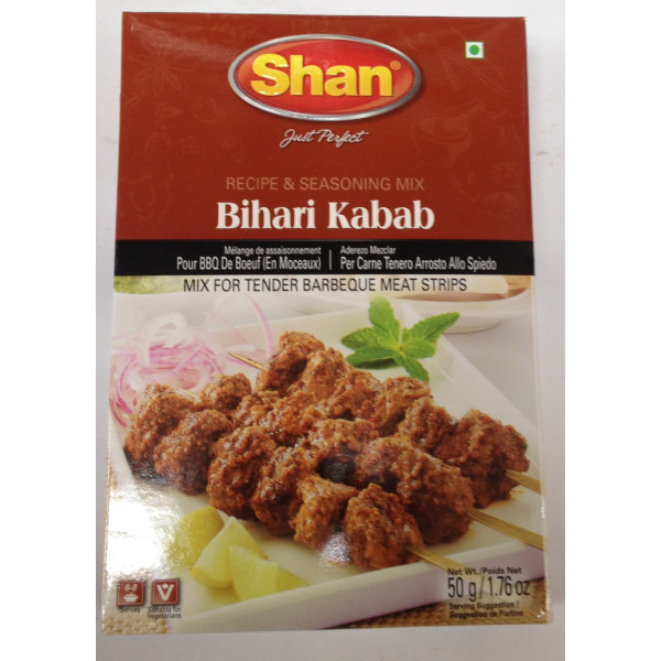 Shan Bihari kabab 1.76 OZ / 50 Gms
