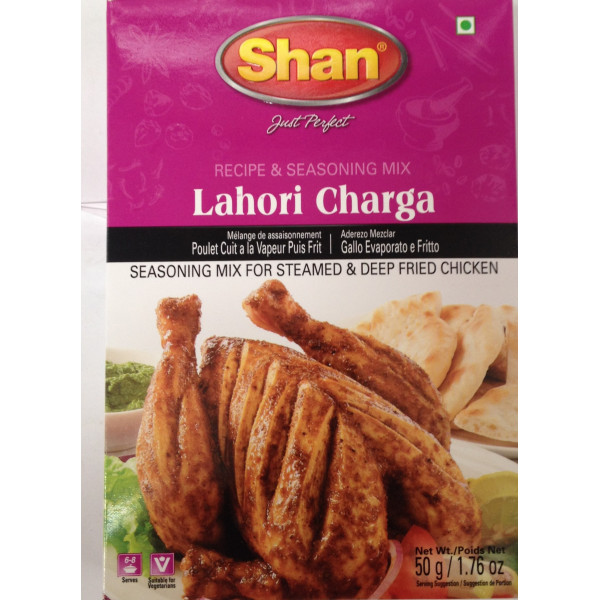 Shan Lahori charga  1.76 Oz/ 50 Gms