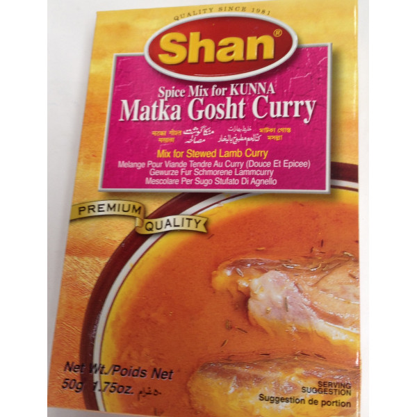Shan Matka Gosht Curry 1.75 OZ / 50 Gms
