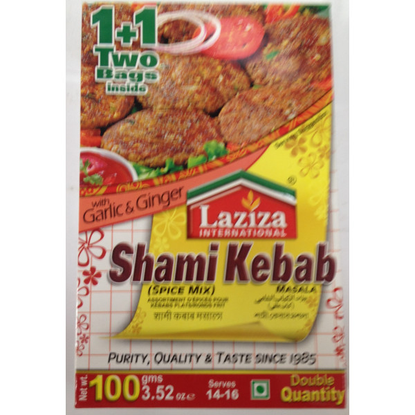 Laziza Shami Kebeb 3.52 OZ / 100 Gms