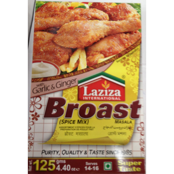 Laziza Broast 4.4 OZ / 125 Gms