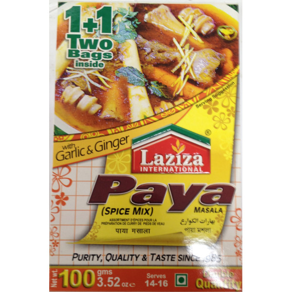 Laziza Paya 3.52 OZ / 100 Gms