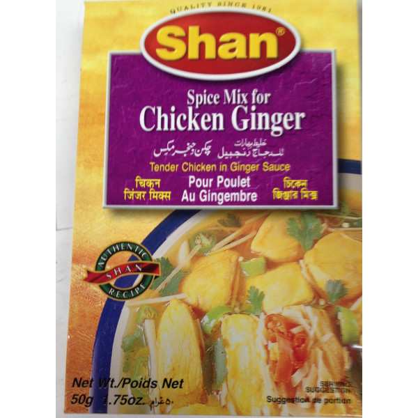 Shan Chicken Ginger 1.75 OZ / 50 Gms