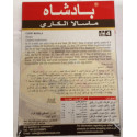 Badshah Curry Masala 3.5 OZ / 100 Gms