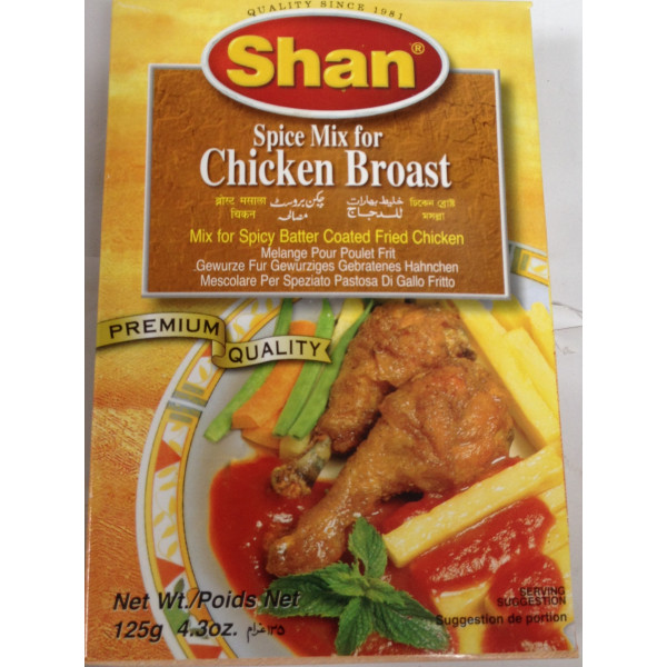 Shan Chicken Broast 4.3 OZ / 122 Gms
