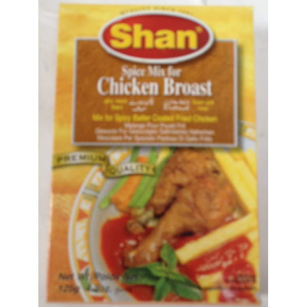 Shan Chicken Broast 3.5 OZ / 100 Gms