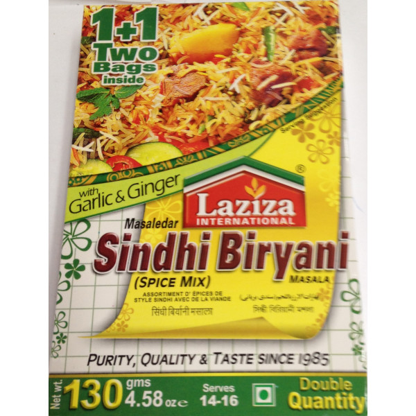 Laziza Sindhi Biryani 4.58 OZ / 130 Gms