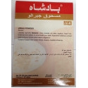 Badshah Jiralu Powder 3.5 OZ / 100 Gms
