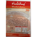 Badshah Rasam Powder 3.5 OZ / 100 Gms