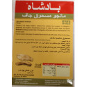 Badshah Dry Mango Powder 3.5 OZ / 100 Gms