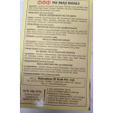 MDH Pav Bhaji Masala 3.5 OZ / 100 Gms