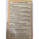 MDH Dal Makhani Masala 3.5 OZ / 100 Gms