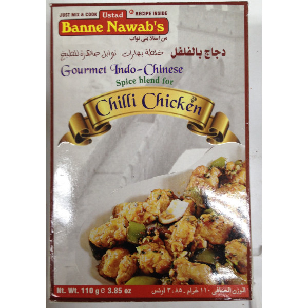Banne Nawab's Chilli Chicken 3.85 OZ / 110 Gms