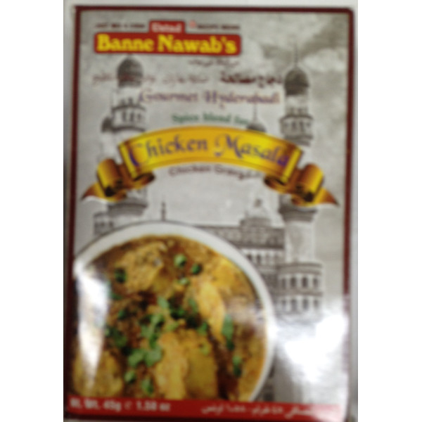 Banne Nawab's Chicken Masala 1.9 OZ / 54 Gms