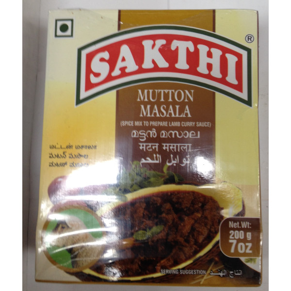 Sakthi Mutton Masala 7 OZ / 200 Gms