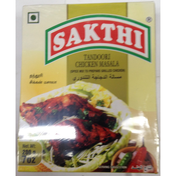 Sakthi Tandoori Chicken Masala 7 OZ / 200 Gms