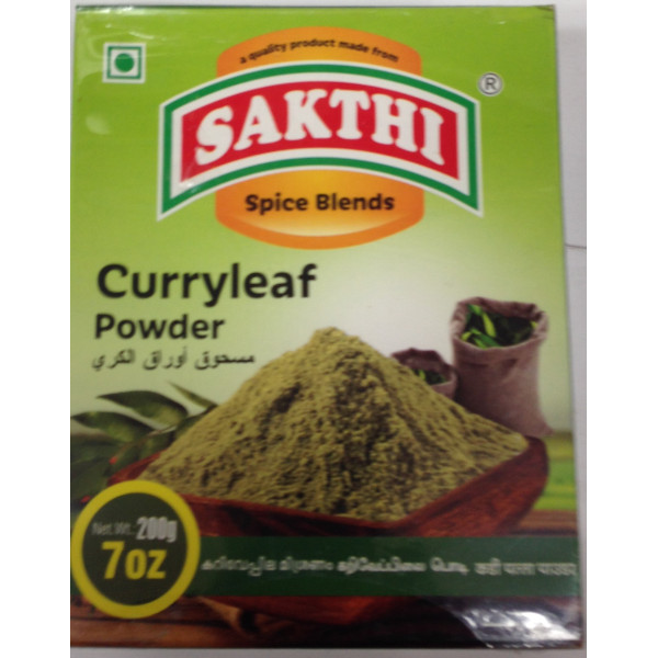 Sakthi Curryleaf Powder 7 OZ / 200 Gms