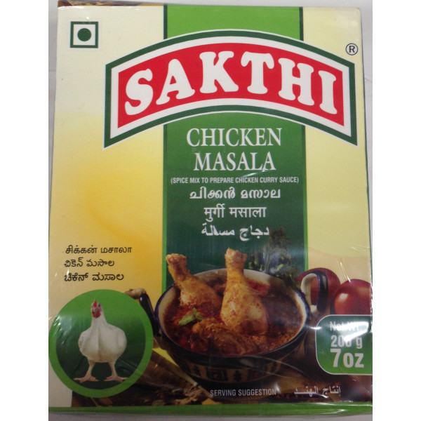 Sakthi Chicken Masala 7 OZ / 200 Gms
