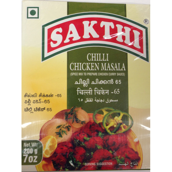 Sakthi Chilli Chicken Masala 7 OZ / 200 Gms