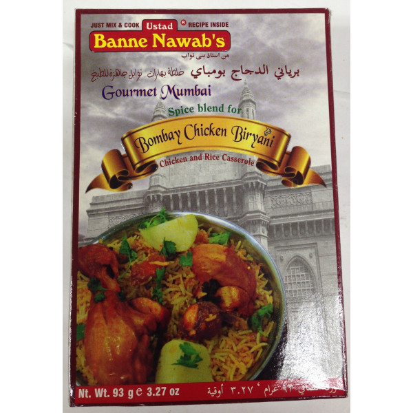 Banne Nawab's Bombay Chicken Birayani 3.27 OZ / 93 Gms