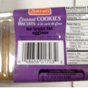 Surati Coconut Cookies 12 Oz / 340 Gms